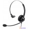 Mairdi MRD-510S VoIP Headset